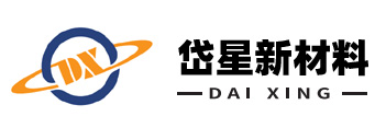 山东岱星新材料有限公司