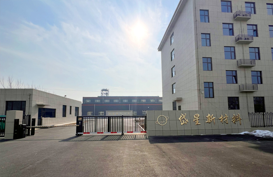 厂容厂貌